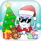 Christmas Tree Solitaire 1.07