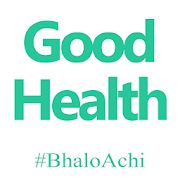 Good Health | #BhaloAchi  Icon
