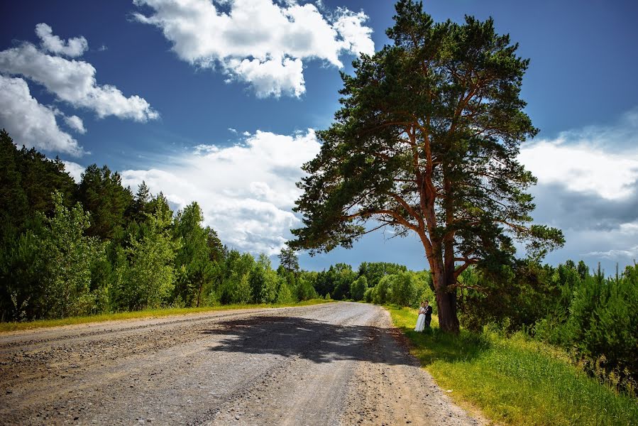 Hääkuvaaja Yuliya Kholodnaya (holodnaya). Kuva otettu 15. elokuuta 2017