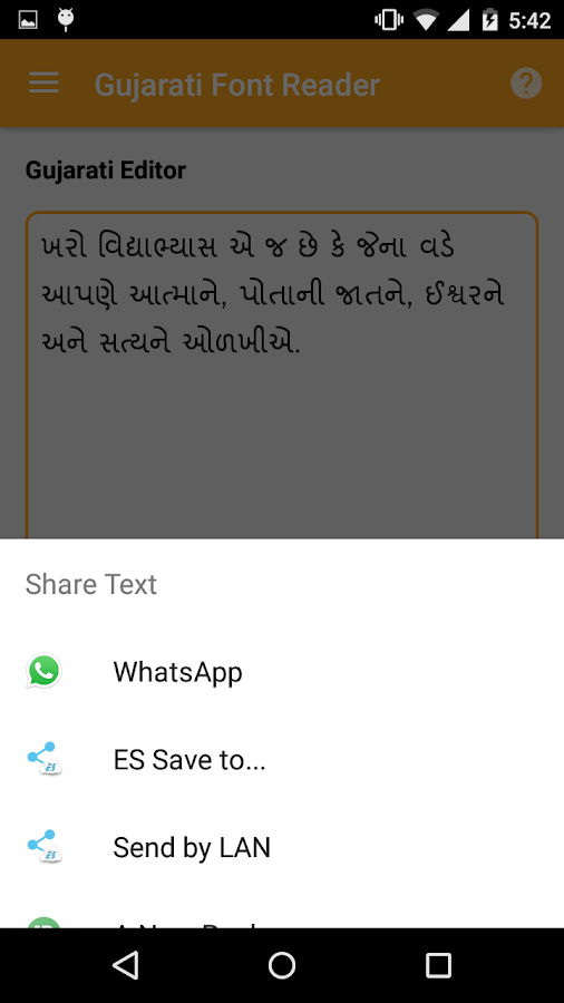 Google Gujarati Font Download For Pc