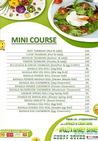 Aprajita Aaharey Baharey menu 6