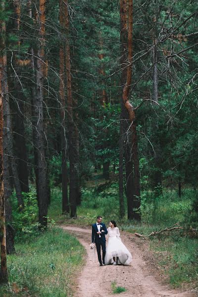 Fotografo di matrimoni Anastasiya Kulikova (ll-foto). Foto del 26 dicembre 2019