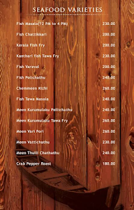 Ruchikkoot Restaurant menu 4