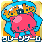 Cover Image of Download クレーンゲーム「トレバ」 1.12.3 APK