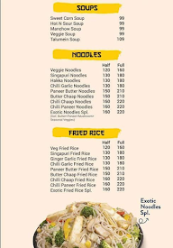 The Yellow Bowl menu 3