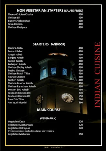 The Lantern Bar At Kandeel menu 