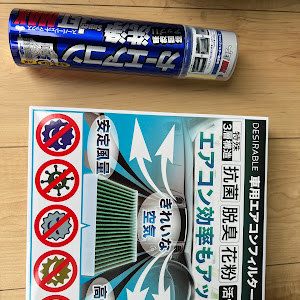 ヴォクシー ZRR80G