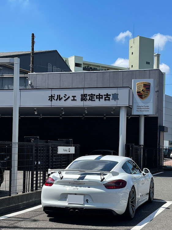マカンの納車されました・ナビが進化してます・使い方がわからない・サプライズプレゼント・思い出に残る納車式に関するカスタム事例の投稿画像2枚目