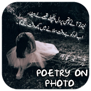 Sad Poetry on photo  Icon