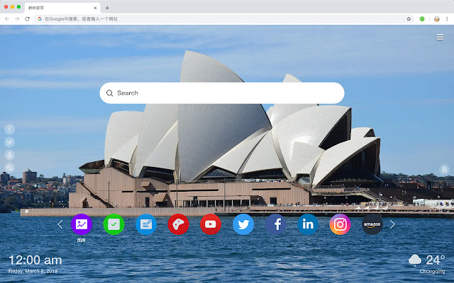 Sydney New Tab Page HD Popular Cities Themes