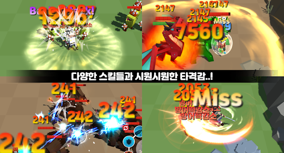 던전앤던전: 신과함께 VIP 1.0.9 APK + Mod (Free purchase) for Android