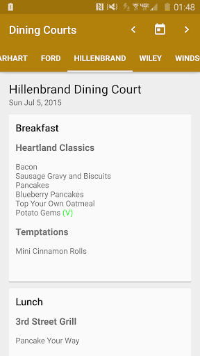 Dining Court Menus at Purdue