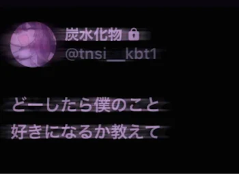 まいる