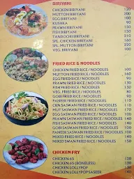Ams Hyderabad Biryani menu 1