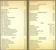 Chote Nawab menu 3