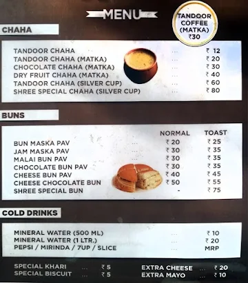 Shree Tandoor Chaha menu 