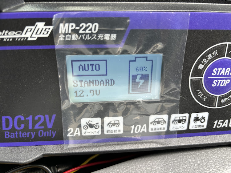 NV350キャラバンのDIYに関するカスタム事例の投稿画像4枚目