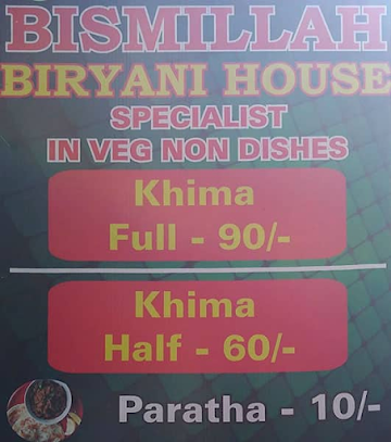 Bismillah Biryani House menu 