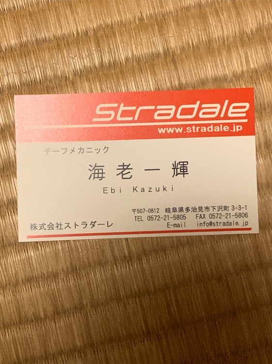 S2000のストラダーレ・走る爆弾・夢が現実に（悪い意味で）に関するカスタム事例の投稿画像5枚目