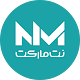 Download Net Market | نت مارکت For PC Windows and Mac