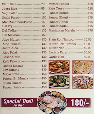 Neelam Sweets & Savoury menu 2