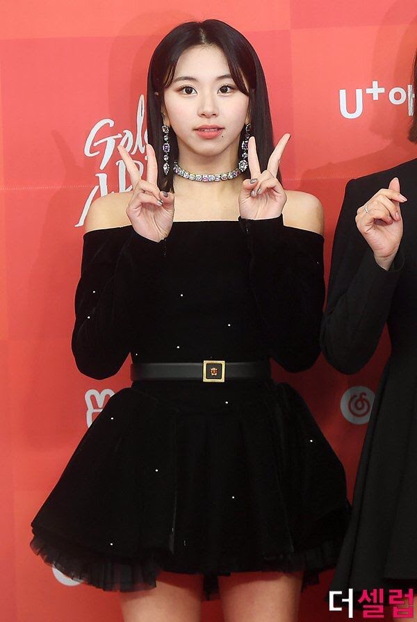 chaeyoung event 9