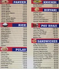 Hotel Vaishali menu 7