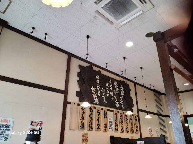 グロリアのSO魂UL❤宜しくお願い致します❤・DIY・東海輩会・いつもいつも本当にありがとうございます・ドライブに関するカスタム事例の投稿画像21枚目