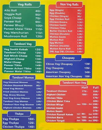 Chowringhee menu 