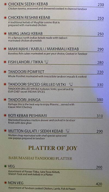 Babumashai - The Last Metro menu 