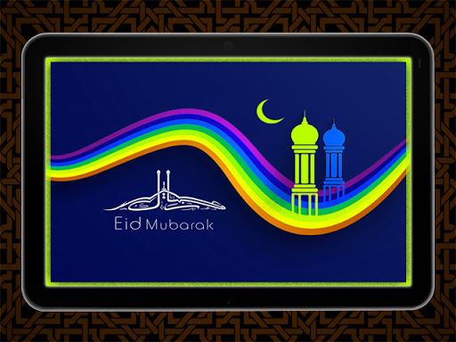 Eid Ul Adha Mubarak eCards HD