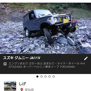 ジムニー JA11V