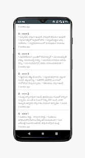 Telugu Samethalu 10000+ 1.0 APK + Mod (Unlimited money) untuk android