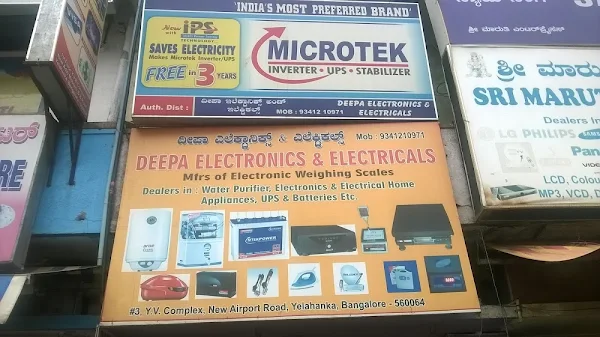 Deepa Electronics photo 