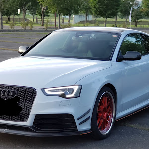 RS5 クーペ B8