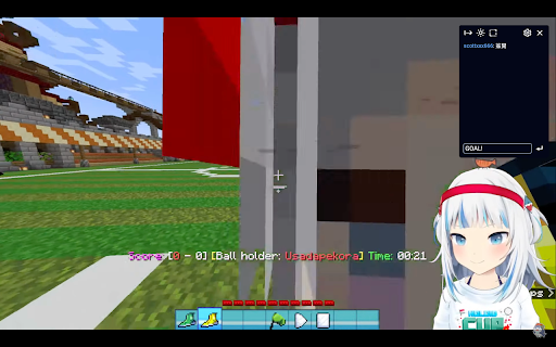 PTT Chat screenshot 3