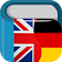 German English Dictionary & Translator Free icon