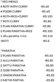 Maa Gayathri Bengali Sweets menu 4