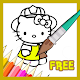 Download ColoringTime: Coloring Book Free For PC Windows and Mac 1.0