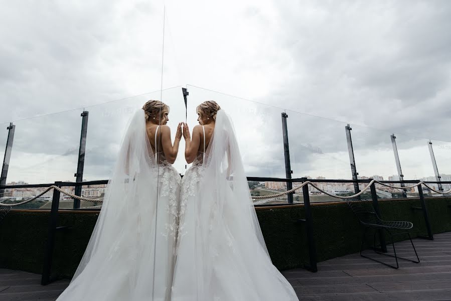 Fotógrafo de casamento Ramil Rama (ram92). Foto de 18 de janeiro 2021