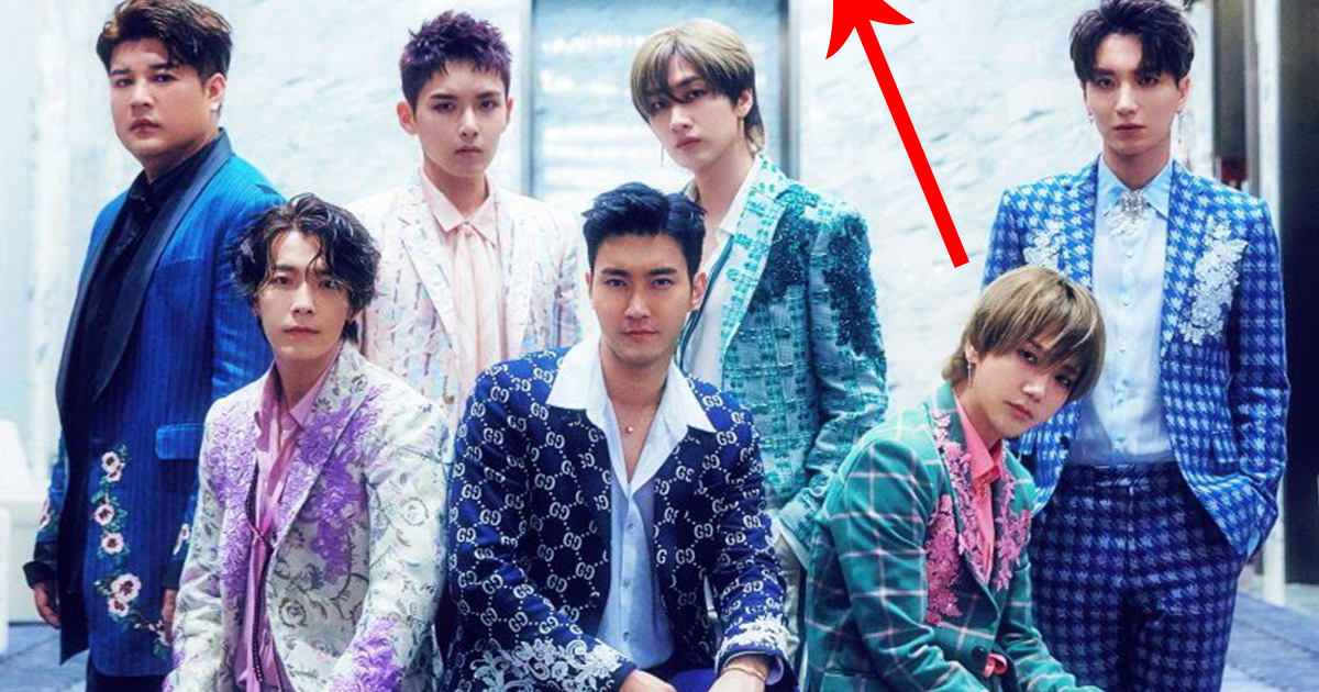 When did Heechul leave Super Junior?
