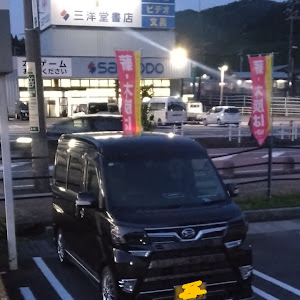 アトレーワゴン S331G