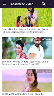 Assamese Songs Video 2019(圖2)-速報App