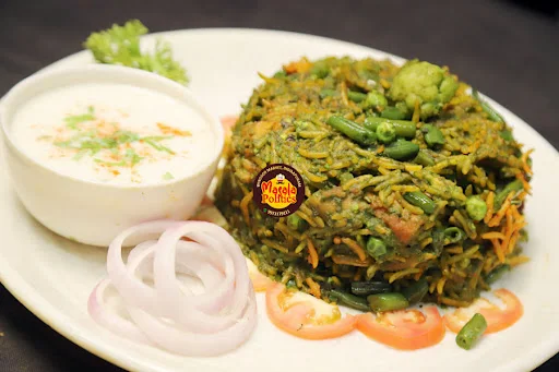 Veg Hyderabadi Biryani