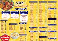 Sharma Restaurant menu 4