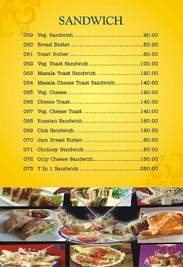 Achija Veg Restaurants menu 