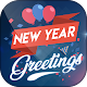 Download New year wallpaper On Apps Platform For PC Windows and Mac 5.0