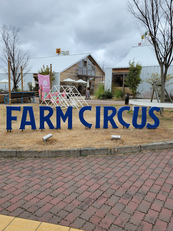 ワゴンRの兵庫県・旅行・南京町・ハーバーランド・神戸フルーツフラワーパークに関するカスタム事例の投稿画像66枚目
