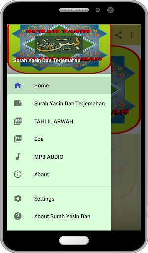 SURAH YASIN DAN TERJEMAHAN