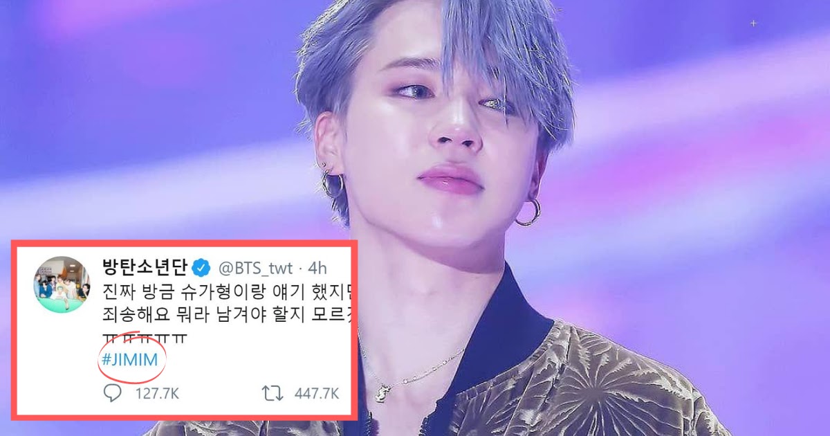 BTS's Jimin Misspelled His Name Because He Was Crying, And Now ARMYs